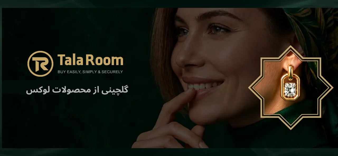 بنر ۲