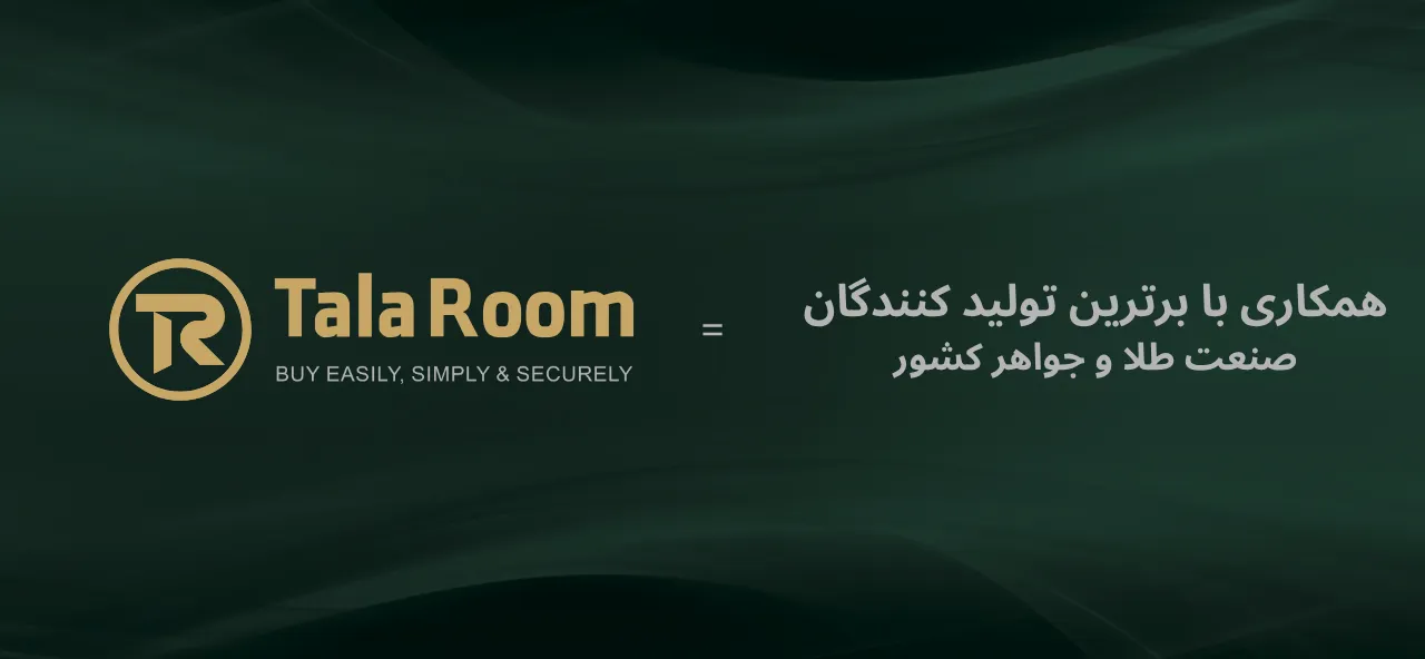 بنر 1